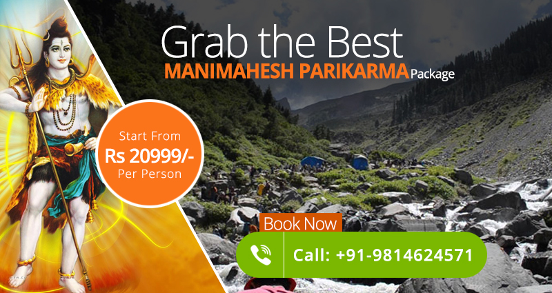 manimesh parikarma trek